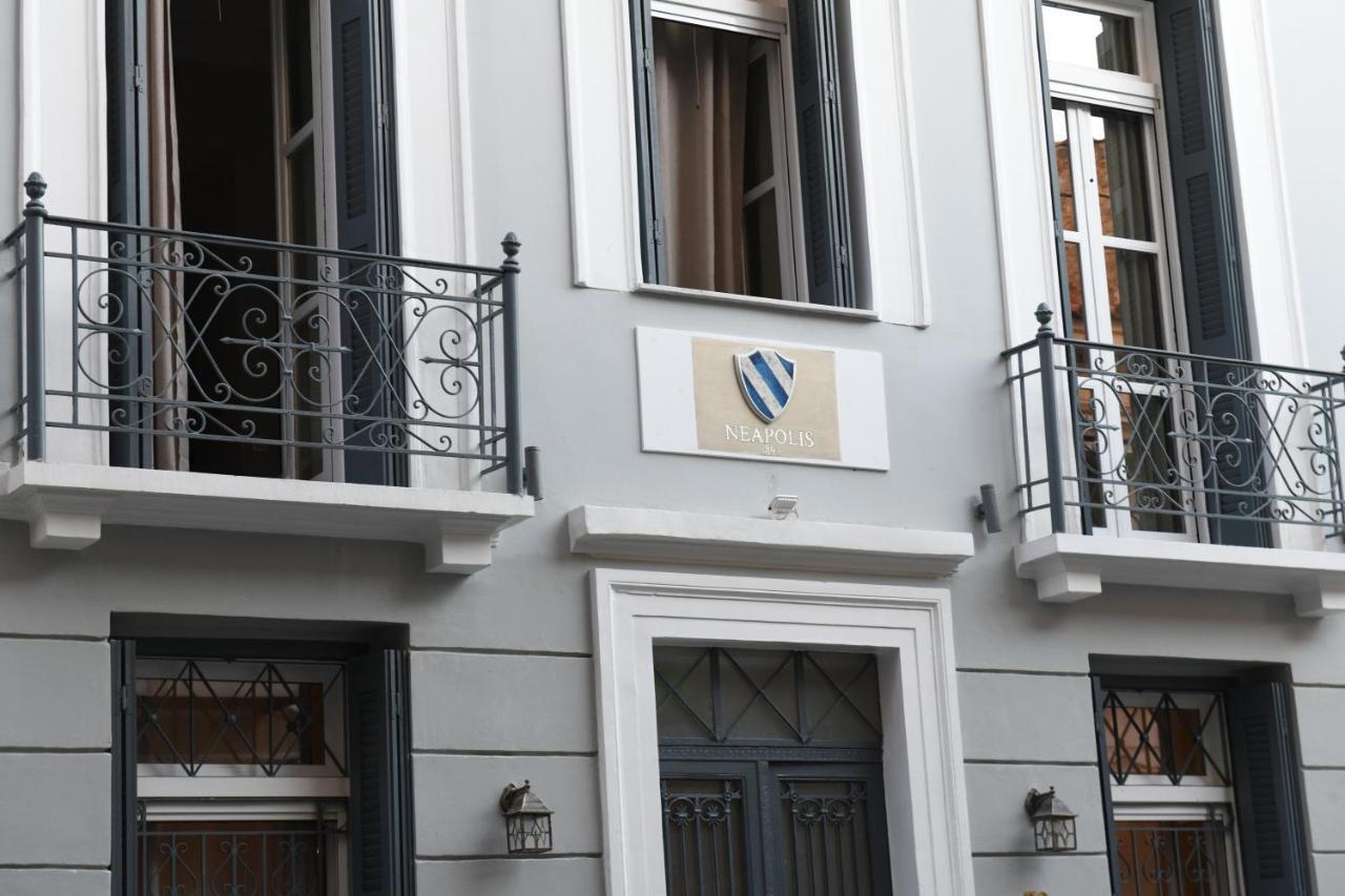 Neapolis 1897 Boutique Luxury Rooms Αθήνα Εξωτερικό φωτογραφία