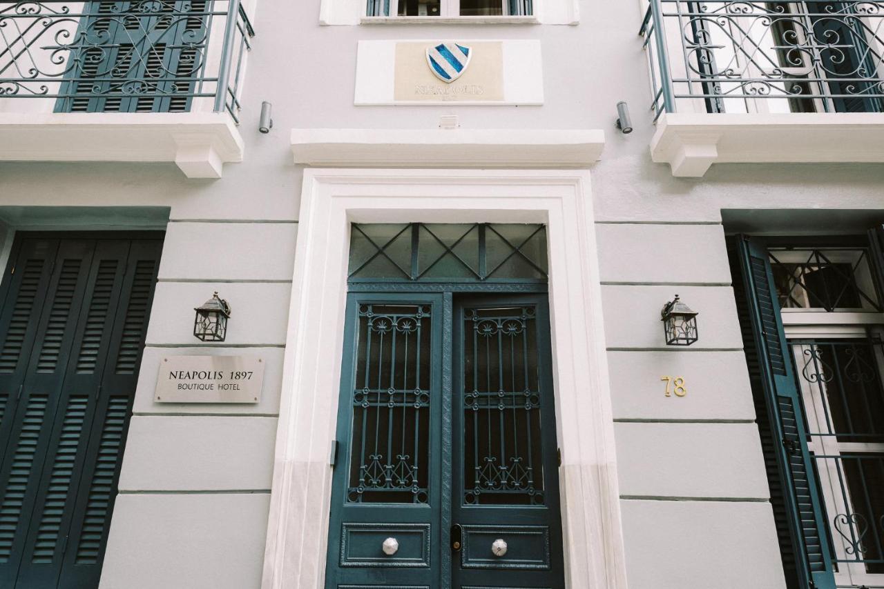 Neapolis 1897 Boutique Luxury Rooms Αθήνα Εξωτερικό φωτογραφία