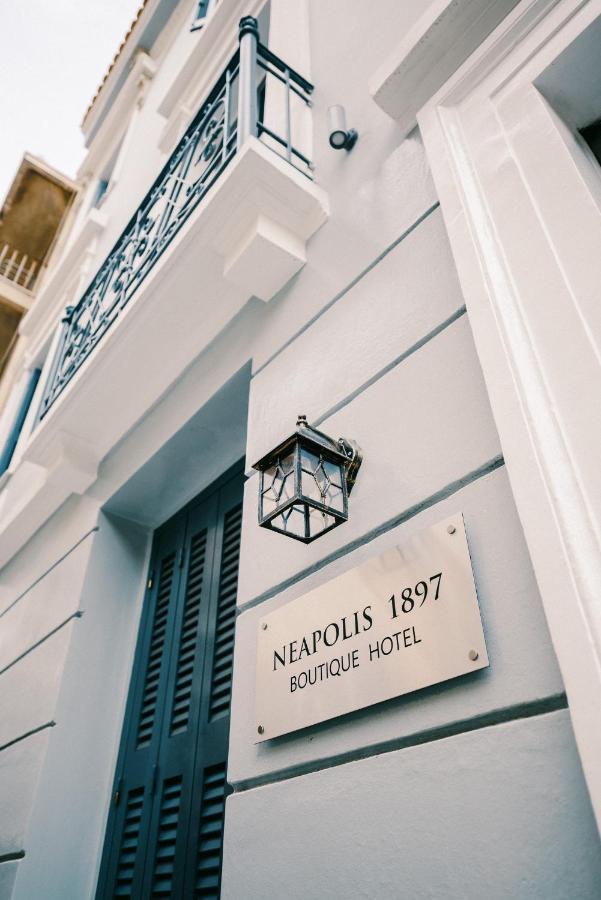 Neapolis 1897 Boutique Luxury Rooms Αθήνα Εξωτερικό φωτογραφία