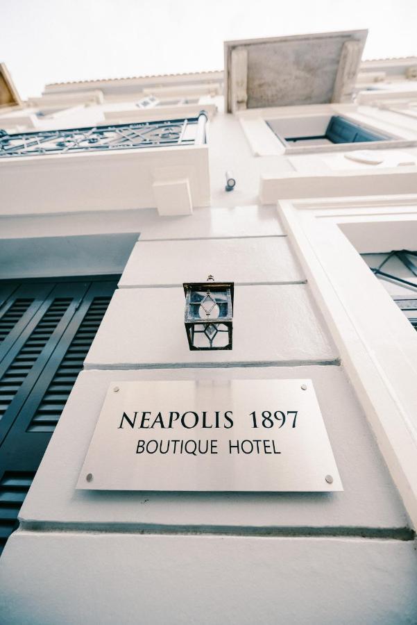 Neapolis 1897 Boutique Luxury Rooms Αθήνα Εξωτερικό φωτογραφία